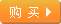 ُ(gu)I