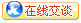 鴿友通,鴿友專用即時通訊軟件