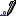 汾o
